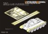 Voyager Model PE351133 WWII Russian T-34/76 No.112 Factory Production Fenders（For Border BT-009）1/35